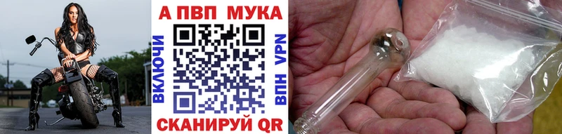 наркота  Ялта  А ПВП СК КРИС 