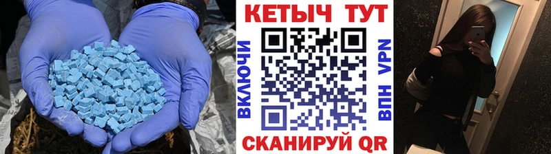 купить   Ялта  Кетамин VHQ 