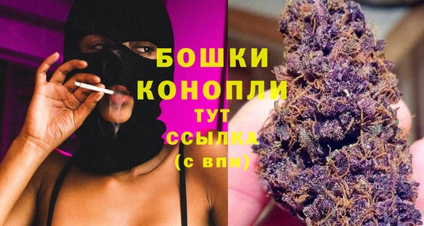 марихуана Медвежьегорск