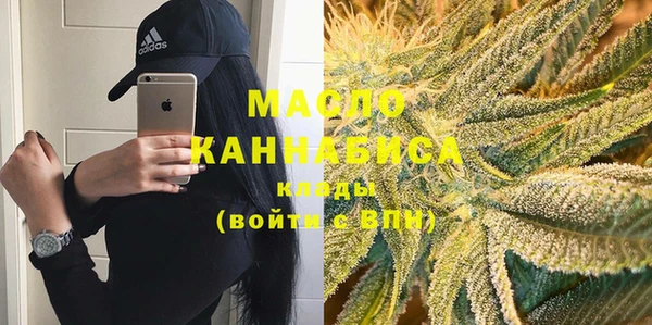 кокаин перу Мегион
