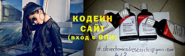 марихуана Медвежьегорск