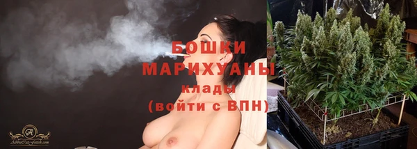 марихуана Медвежьегорск