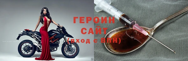 кокаин перу Мегион