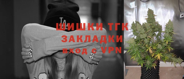 кокаин перу Мегион