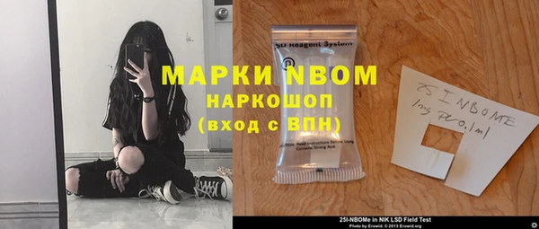 марихуана Медвежьегорск