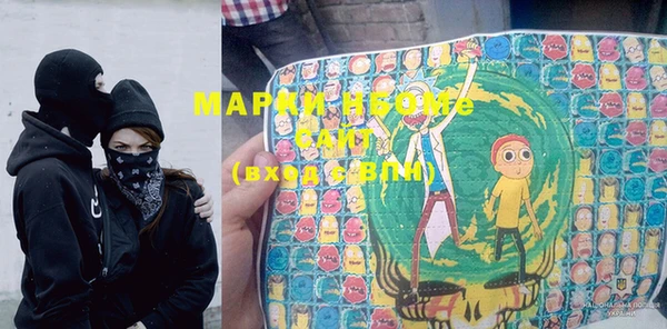 марихуана Медвежьегорск
