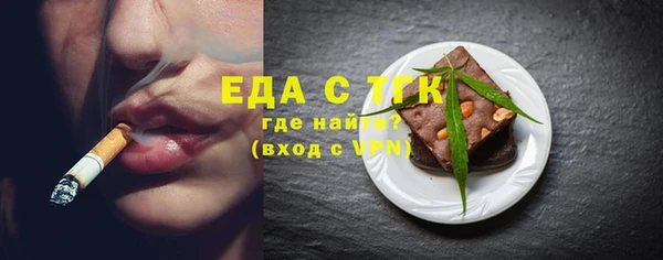кокаин перу Мегион