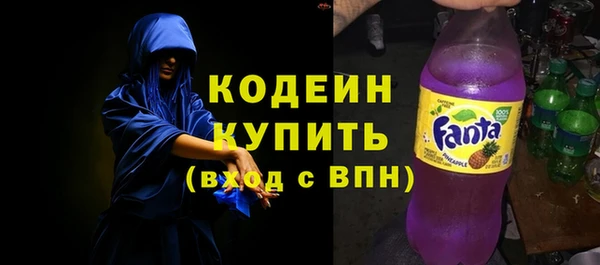 кокаин перу Мегион