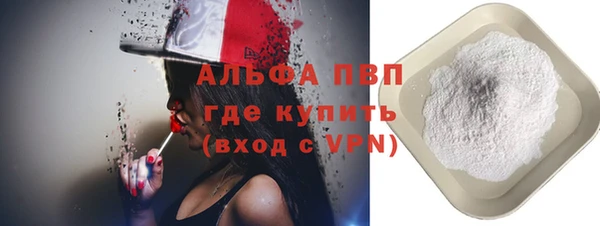 марихуана Медвежьегорск