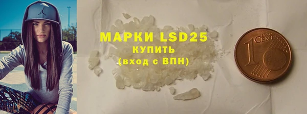 марихуана Медвежьегорск