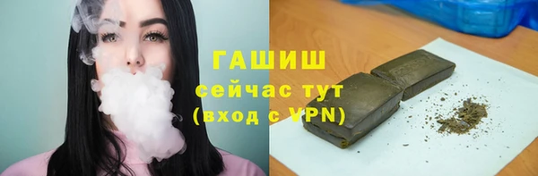 кокаин перу Мегион