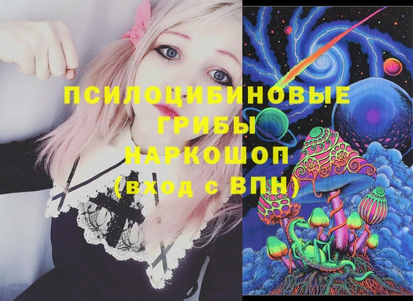 кокаин перу Мегион