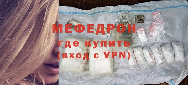 марихуана Медвежьегорск