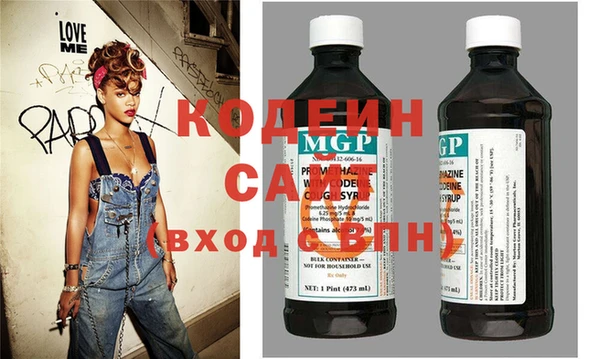 экстази Медногорск