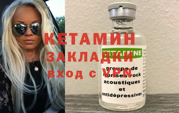марихуана Медвежьегорск