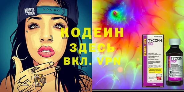 кокаин перу Мегион