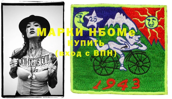 кокаин перу Мегион