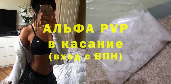 экстази Медногорск