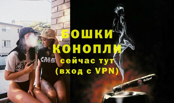 марихуана Медвежьегорск
