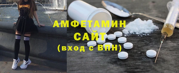 кокаин перу Мегион