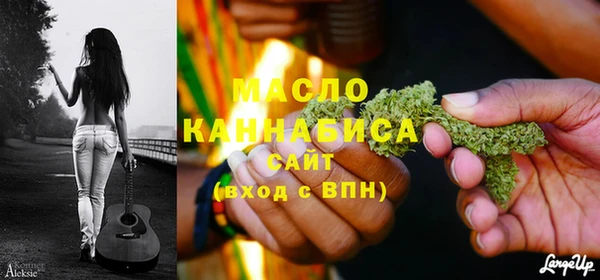 кокаин перу Мегион