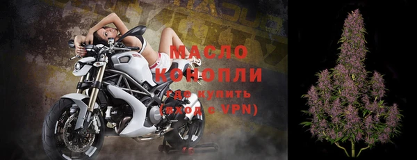 марихуана Медвежьегорск