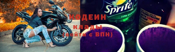 кокаин перу Мегион