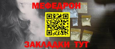винт Камышлов