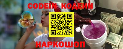 прущие крисы Кандалакша