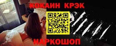 винт Камышлов
