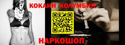 винт Камышлов
