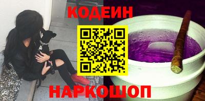 винт Камышлов
