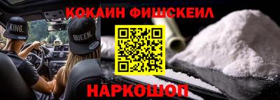 прущие крисы Кандалакша