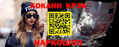 винт Камышлов