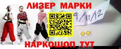 прущие крисы Кандалакша