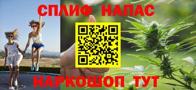 винт Камышлов