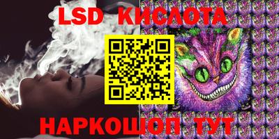 винт Камышлов