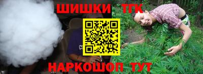 мефедрон мука Канаш