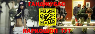 прущие крисы Кандалакша