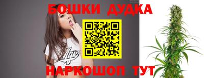 мефедрон мука Канаш