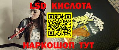 прущие крисы Кандалакша