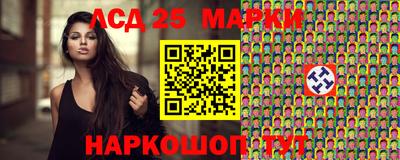 мефедрон мука Канаш