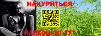 прущие крисы Кандалакша