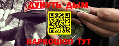 винт Камышлов