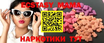 прущие крисы Кандалакша