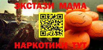 винт Камышлов