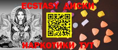 прущие крисы Кандалакша