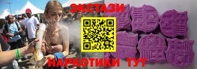 прущие крисы Кандалакша