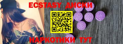 прущие крисы Кандалакша