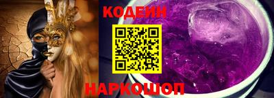 винт Камышлов